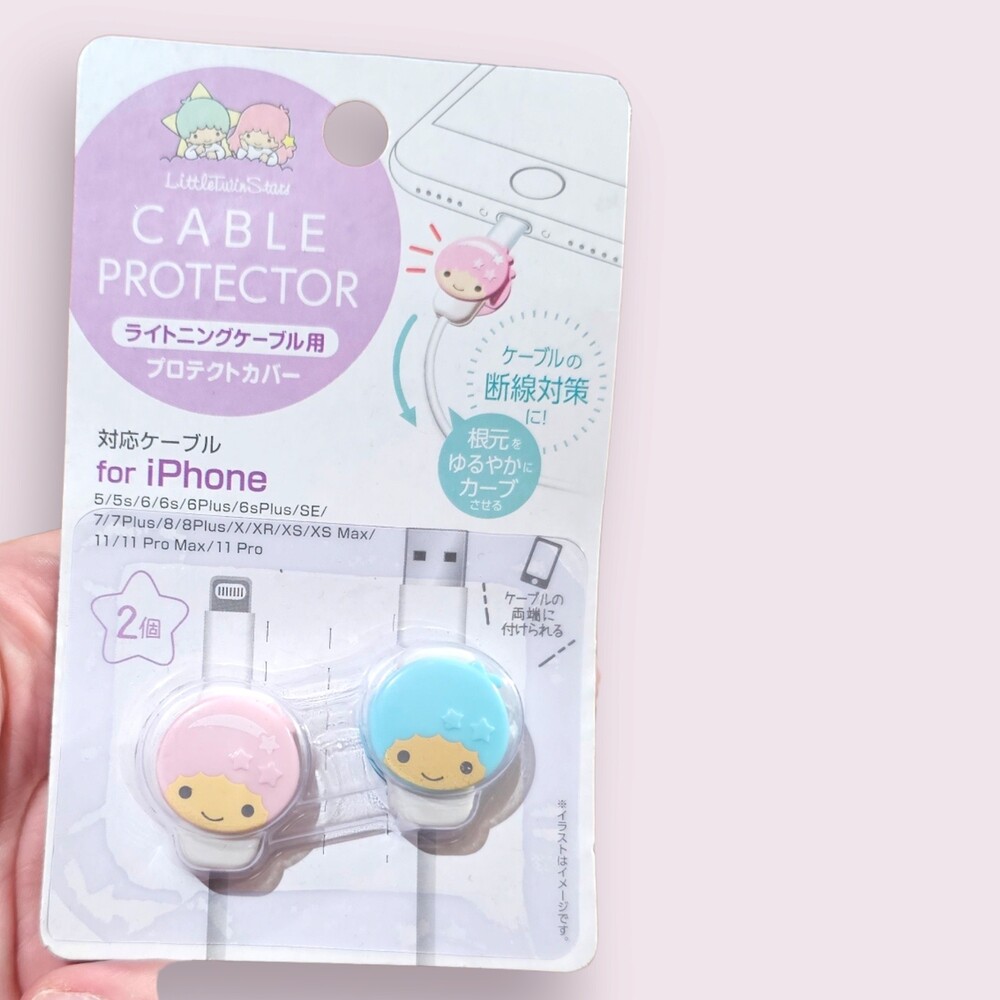 Sanrio bundle - Picture 4 of 7